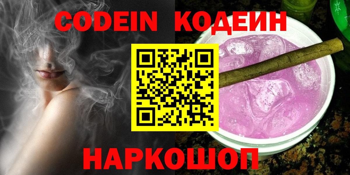 МАРИХУАНА Лянтор