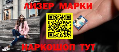 меф Заводоуковск