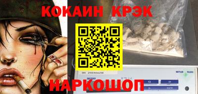 меф Заводоуковск