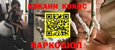 меф Заводоуковск