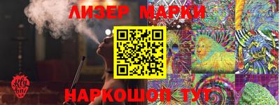 меф Заводоуковск