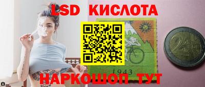 мяу мяу мука Заволжье