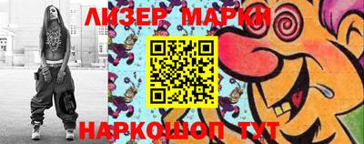 мяу мяу мука Заволжье