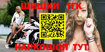 мяу мяу мука Заволжье