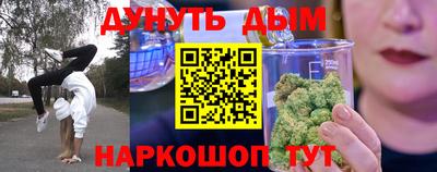 мяу мяу мука Заволжье