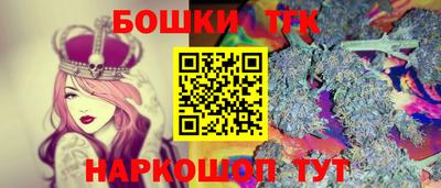 меф Заводоуковск