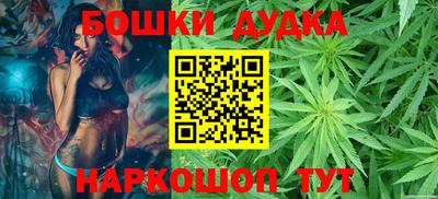 мяу мяу мука Заволжье