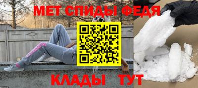кокаин премиум Жуковский