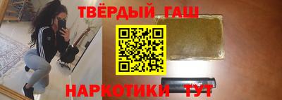 кокаин премиум Жуковский