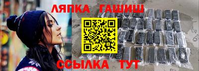 меф Заводоуковск
