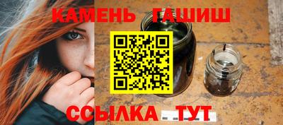 мяу мяу мука Заволжье
