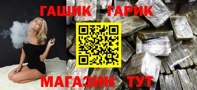 меф Заводоуковск