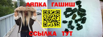 меф Заводоуковск