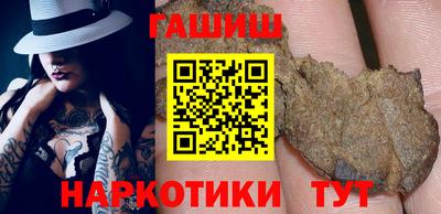 кокаин премиум Жуковский