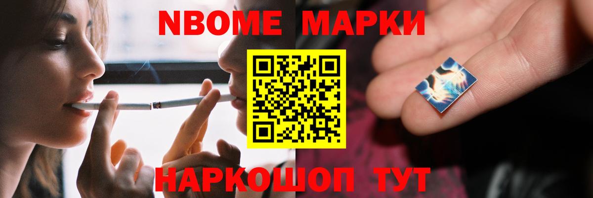 LSD-25 экстази ecstasy  Вход с VPN  LSD-25 экстази ecstasy  Лянтор 